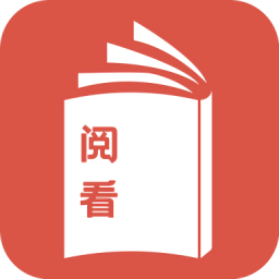 閱看小說網(wǎng)免費(fèi)閱讀器