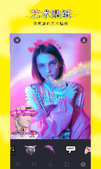 face相機(jī)變老 v14.1 安卓版 2