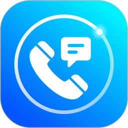 自動打電話app