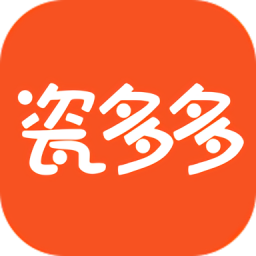 瓷多多最新版