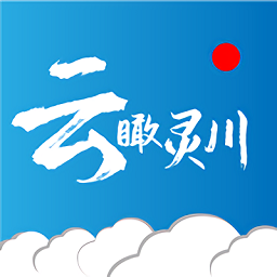 云瞰靈川官方版