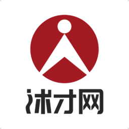 沭才網(wǎng)app