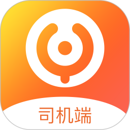 云司機(jī)端