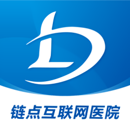 鏈點(diǎn)互聯(lián)網(wǎng)醫(yī)院手機(jī)客戶端