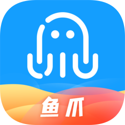 魚爪手游最新版