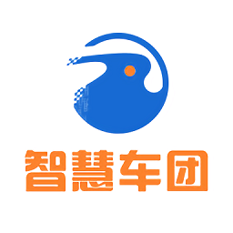 智慧車團安卓版