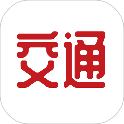 交通安全課堂app最新版