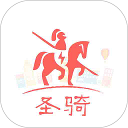 幸福圣騎最新版本