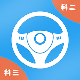 教校寶典免費(fèi)版