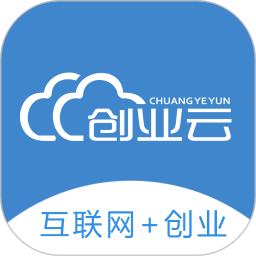 創(chuàng)業(yè)云平臺