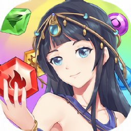 少女消消樂最新版