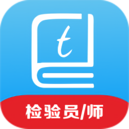 特易學app