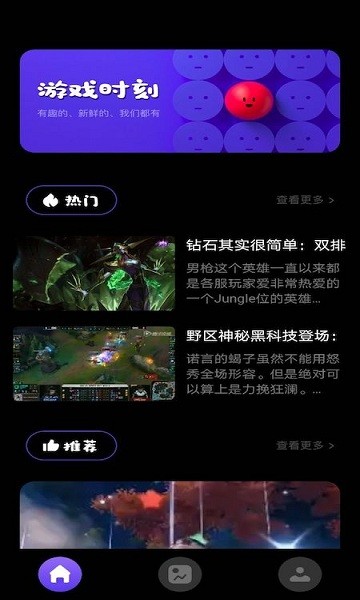 666樂園小游戲免費(fèi)