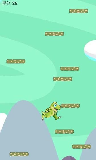 跳躍恐龍 v1.0 安卓版 2