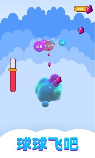 果凍大戰(zhàn)海王 v1.0.1 安卓版 0