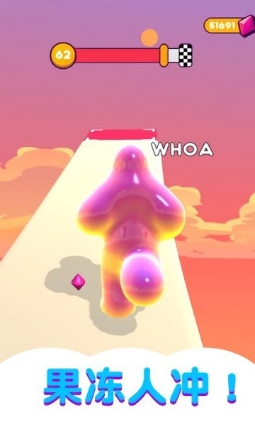 果凍大戰(zhàn)海王 果凍大戰(zhàn)海王游戲下載