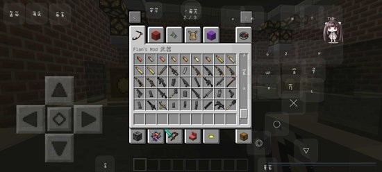 我的世界逃離塔克夫擴展包 v1.0 安卓最新版 0