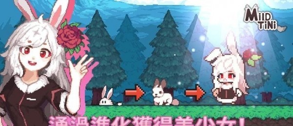 米爾蒂尼(MildTini) v1.6.1173 安卓版 0