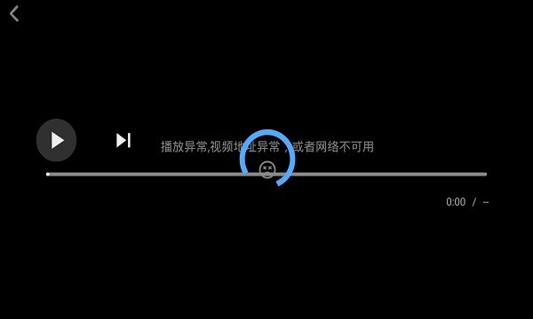 波瀾投屏軟件 v1.5 安卓版 0