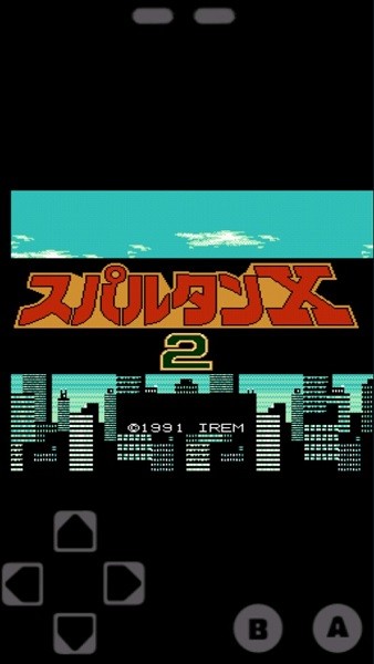 成龍?zhí)唣^2無限命 v2.5 安卓版 0