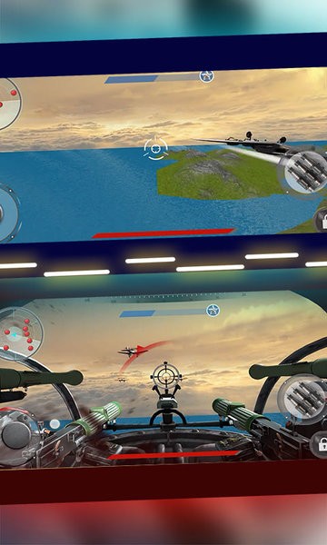 機甲空戰(zhàn)吃雞小游戲 v2.0.0 安卓版 0