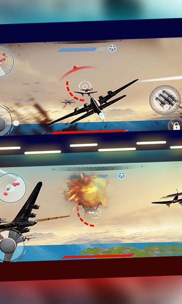 機甲空戰(zhàn)吃雞小游戲 v2.0.0 安卓版 2