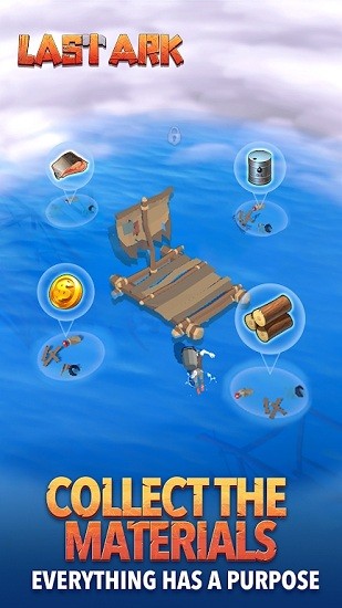最后的方舟海洋生存手游 v1.0.3.57 安卓版 2