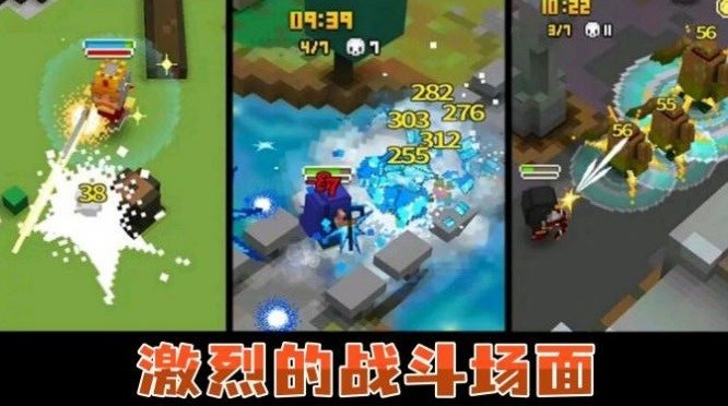 像素精英逃亡游戲下載