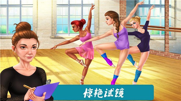 魔法公主換裝沙龍最新版 v21.11.10 安卓版 0