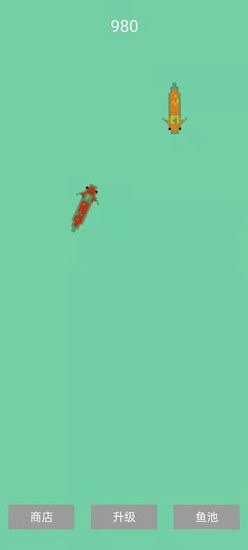 鯉魚來了游戲