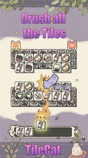 Tile Cat下載
