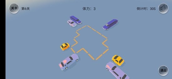 緊湊停車CarPark v0.11 安卓版 0
