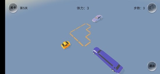 緊湊停車CarPark v0.11 安卓版 2