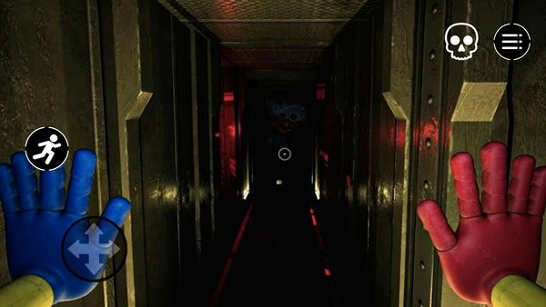 逃離禮家手游 v2.0 安卓版 1