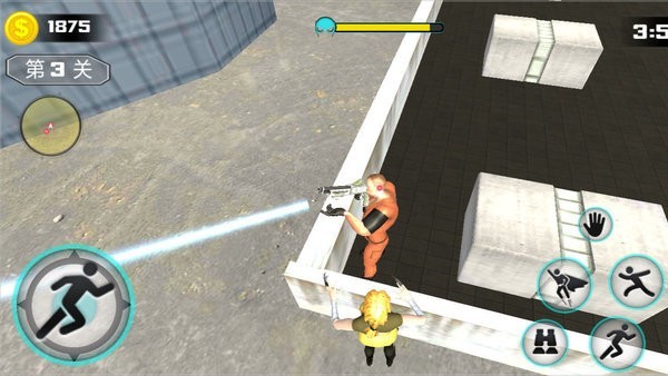 城市飛行作戰(zhàn)最新版 v1.0.0 安卓版 3