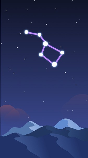 看星盤(pán)app v1.0.0 安卓版 2