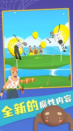 有網(wǎng)就能噴手游 v2.0.0 安卓版 2