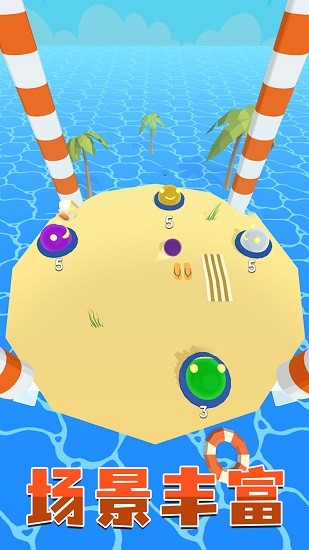 迷之彈球游戲 v2.0.5 安卓版 2