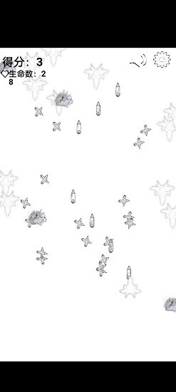 黑白紙飛機(BlackWhiteAirplane) v1.00.10 安卓版 1