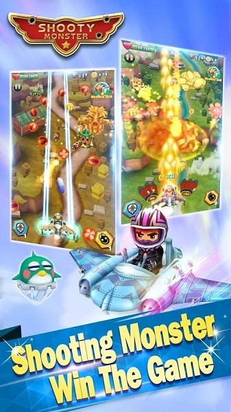 射擊的怪物最新版 v1.0.5 安卓版 0