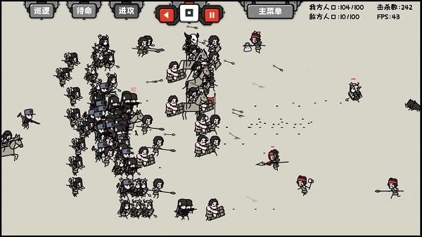 穿越時(shí)空之戰(zhàn)完整版 v1.01.69 安卓版 3
