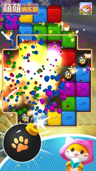 萌萌消樂(lè)園最新版 v1.0 安卓版 0