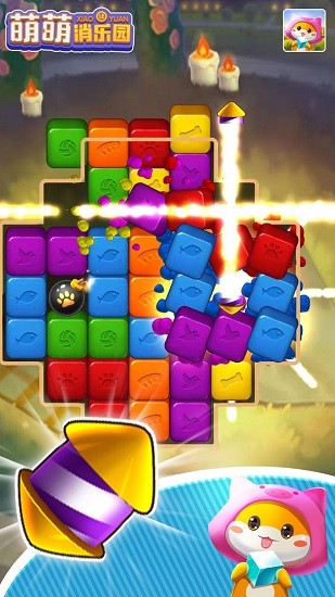 萌萌消樂(lè)園最新版 v1.0 安卓版 2