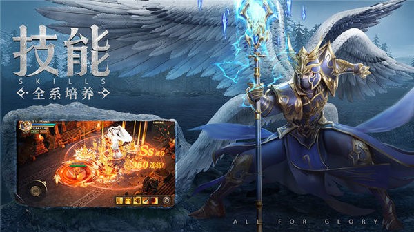 精靈之淚官方版 v1.10.37 安卓版 1