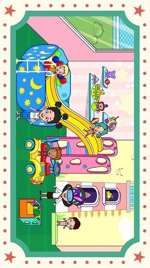 我的假期手機(jī)版 v1.0 安卓版 0