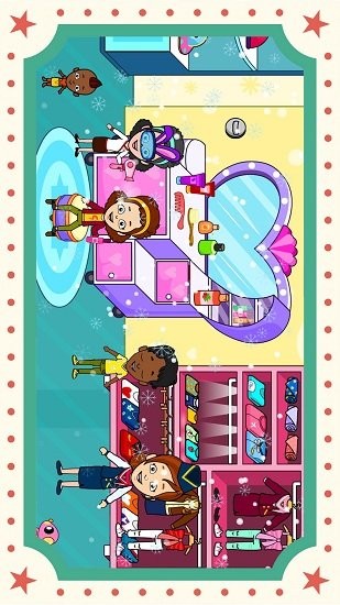 我的假期手機(jī)版 v1.0 安卓版 1