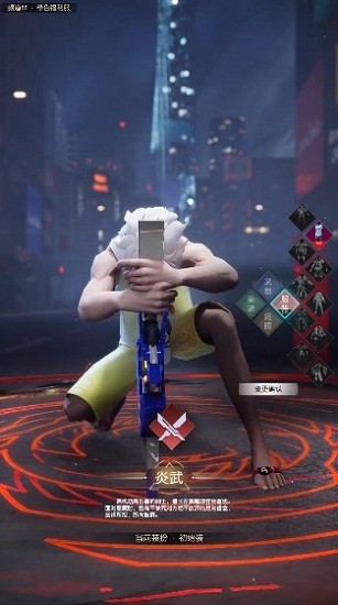 我的異能在覺(jué)醒官方版 v0.0.321.8 安卓最新版 0