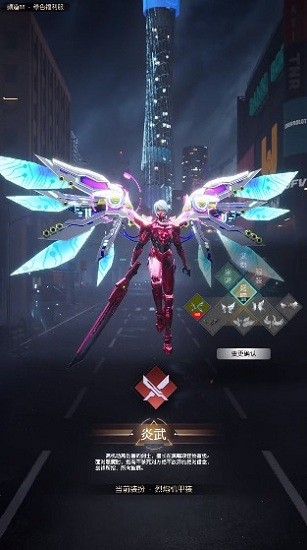 我的異能在覺(jué)醒 我的異能在覺(jué)醒下載