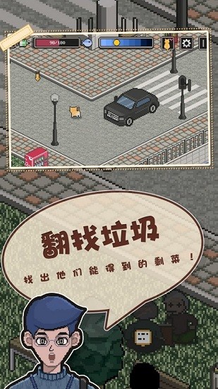 卡通貓 卡通貓下載