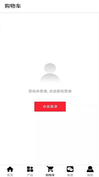 海尚琴行app v22.121.687 安卓版 2